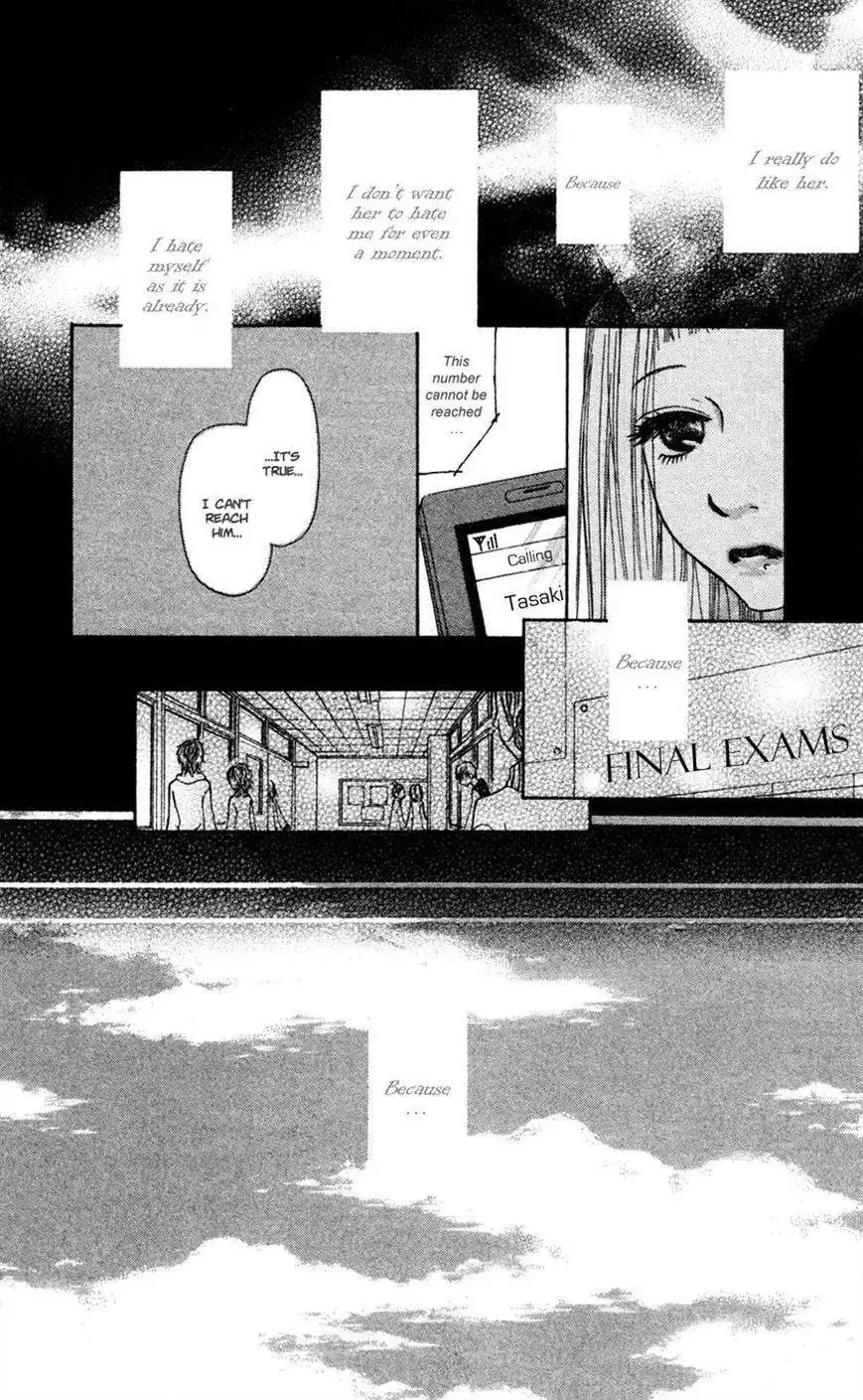 Para Paru Chapter 19 12